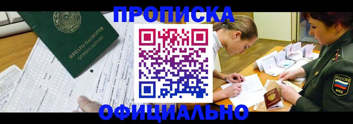 форма 3 в Урени